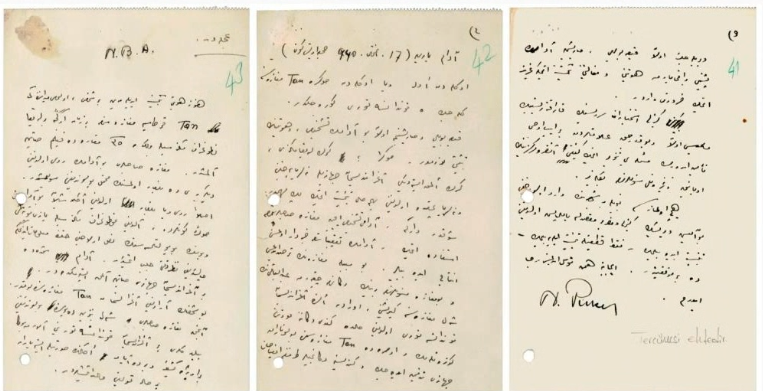 MİT 'acele' ibareli takip belgesini paylaştı: Yıllar sonra günyüzüne çıktı - Resim : 3