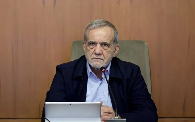 İran Cumhurbaşkanı Pezeşkiyan: Ülke 48 yılın en ağır baskısı altında - Resim : 1
