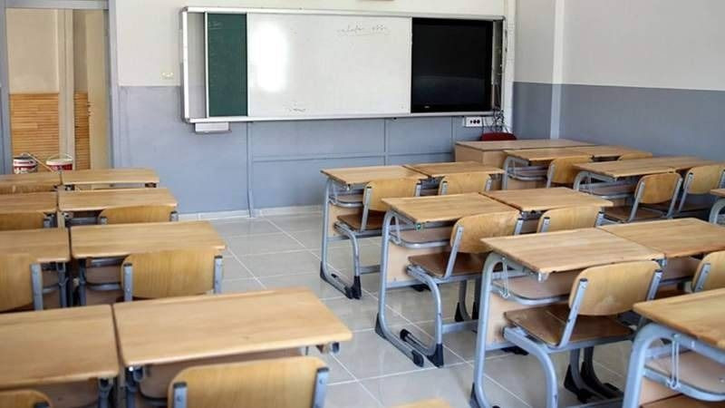 LGS’de en yüksek puanlı liseler açıklandı: İşte Türkiye’nin gözde okulları - Resim: 8