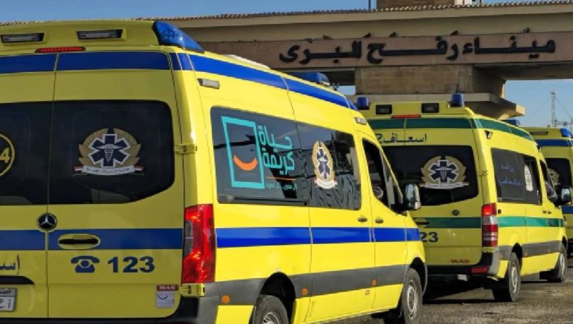 Mısır: Refah Sınır Kapısı açıldıktan sonra Gazze'den yaralıları kabul etmeye hazırız - Resim : 1