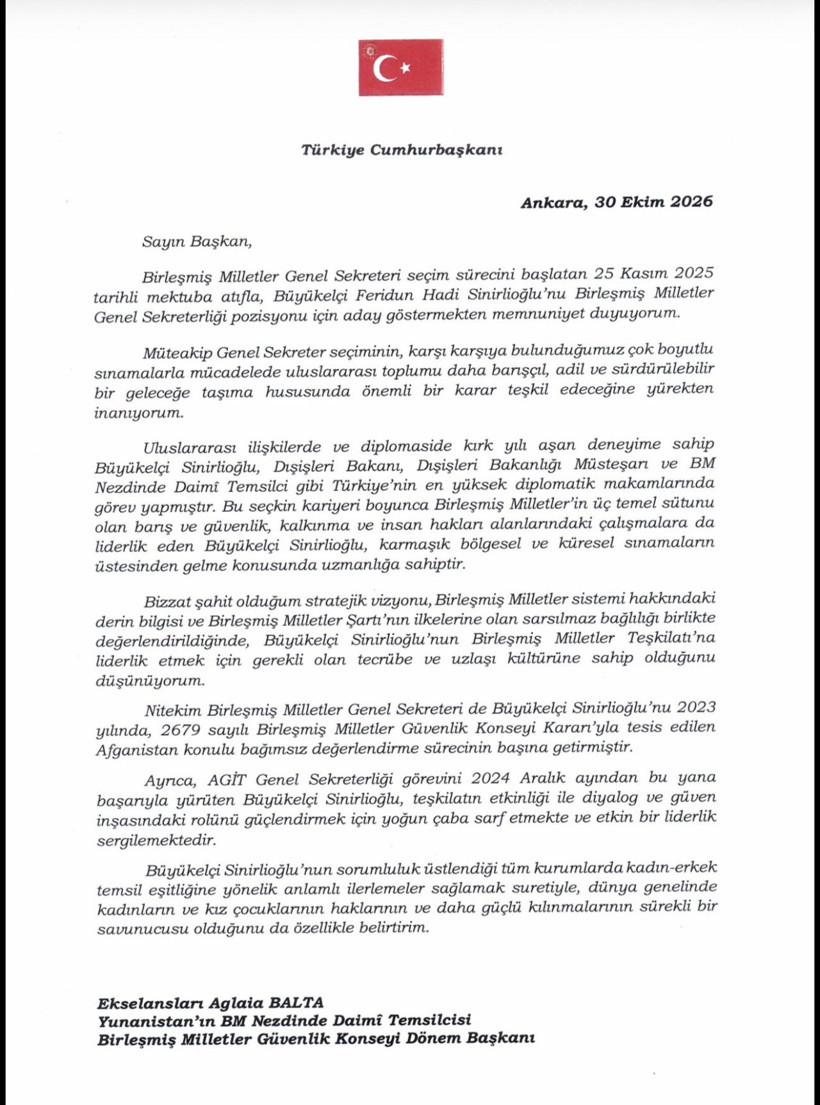 Yunan basınından Miçotakis'e Türkiye uyarısı: BM'de Türk yetkili kabul edilemez - Resim : 1