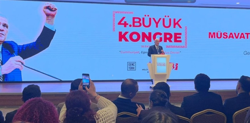 İYİ Parti lideri Dervişoğlu: Türk milliyetçilerinin vazifesi birleştirmektir - Resim : 1
