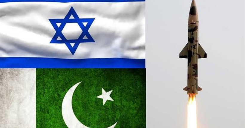 Pakistan'dan İsrail'e Lübnan çağrısı: Tamamen çekilin - Resim : 1