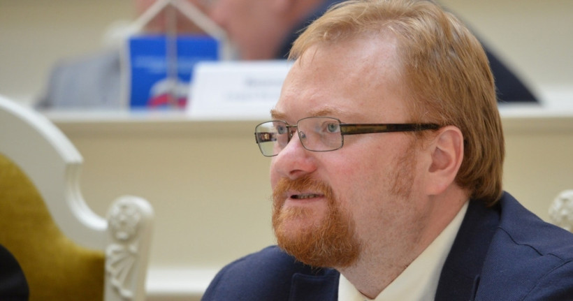 Rus vekilden Türk dizilerine: İğrenç çöplük, yasaklansın - Resim : 1