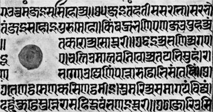 Dünyanın en zor dilleri belli oldu: Türkçe kaçıncı sırada yer alıyor? İşte güncel liste… - Resim: 19
