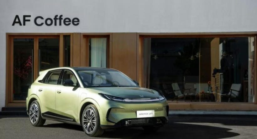 Şarj derdine son: 335 bin TL’ye elektrikli otomobil - Resim: 16