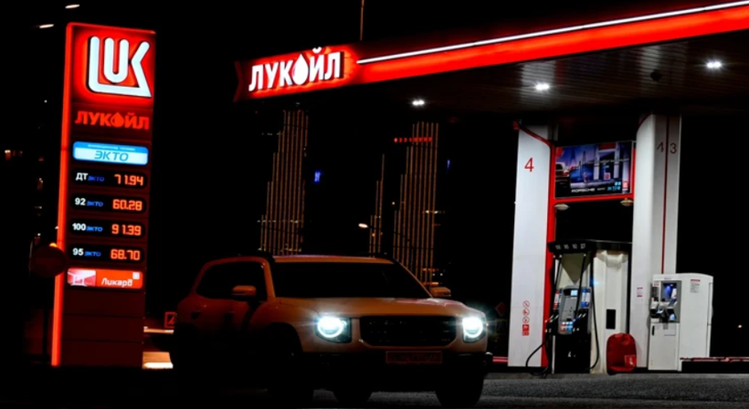 Türkiye’deki 390 petrol istasyonunun kaderi değişiyor: 20 milyar dolarlık satış - Resim: 4