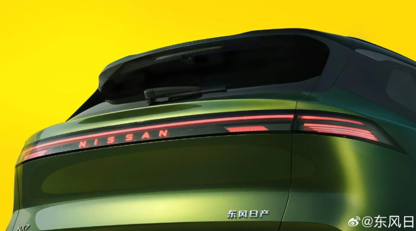 Hibrit pazarı karışacak: Nissan’dan dev bataryalı uygun fiyatlı SUV - Resim: 7
