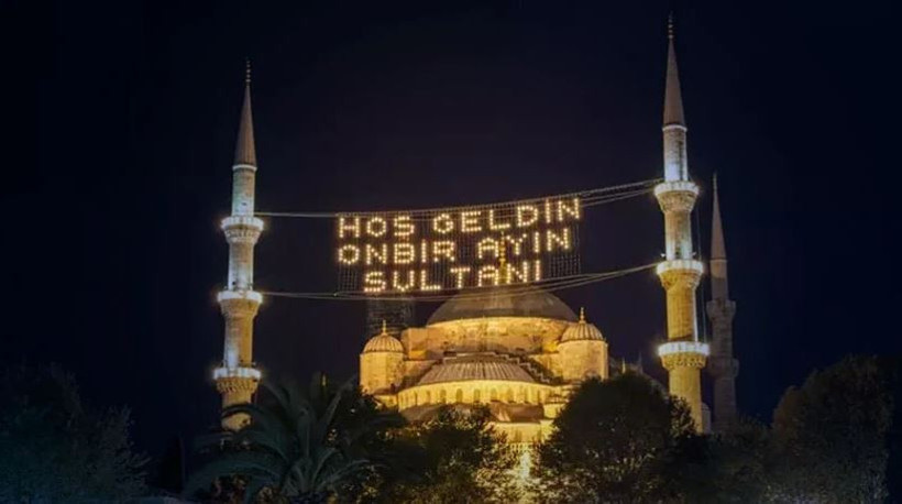 2026 Ramazan Bayramı ne zaman? İşte tüm detaylar - Resim : 1
