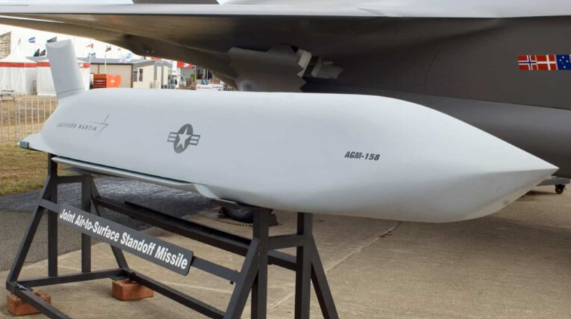 ABD'yi İran savaşında çok zor günler bekliyor... JASSM-ER füze stokları tükenmek üzere - Resim: 1