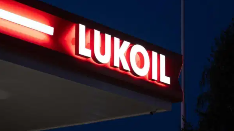 Türkiye’deki 390 petrol istasyonunun kaderi değişiyor: 20 milyar dolarlık satış - Resim: 16