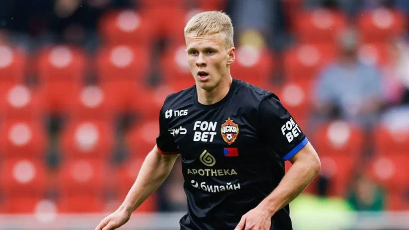 Ali Koç Fenerbahçe'ye alamamıştı... Beşiktaş transferi bitiriyor - Resim: 8