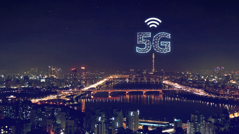 5G nedir: Türkiye'de 1 Nisan 2026 5G dönemi başlıyor - Resim: 1
