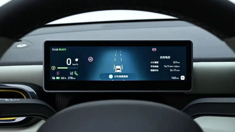 Chery QQ3’e rekor ilgi: 20 dakikada 10 bin sipariş - Resim: 4