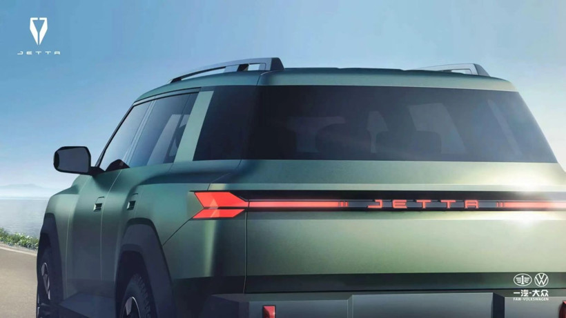 Otomotivde Çin Çıkartması: Yeni Elektrikli Jetta X Ezberleri Bozuyor! - Resim: 7
