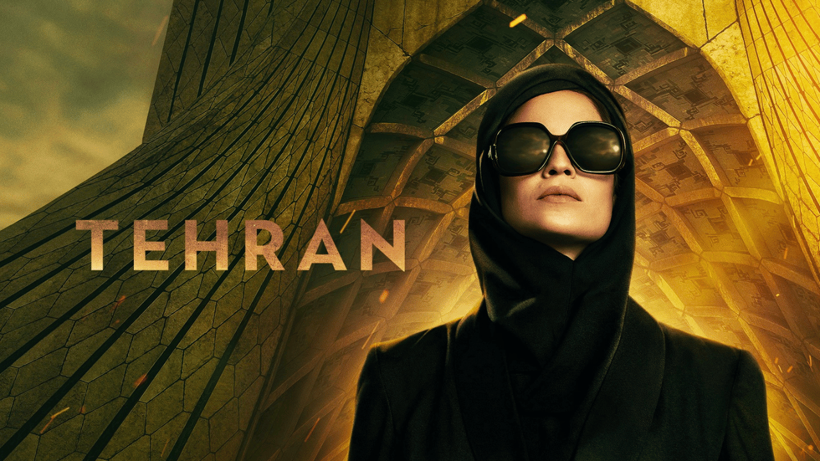 Türkiye'de gizli kalmış 10 efsane dizi: Algoritma tuzağından kurtul - Resim: 6