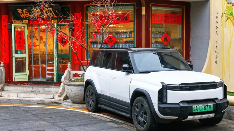 Chery'den yeni model elektrikli araç: Görülmemiş donanımlara sahip - Resim: 1