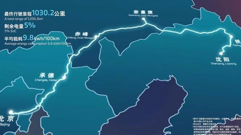 MW Neue Klasse iX3'ten menzil şovu: Tek şarjla 1.030 km katetti - Resim: 3