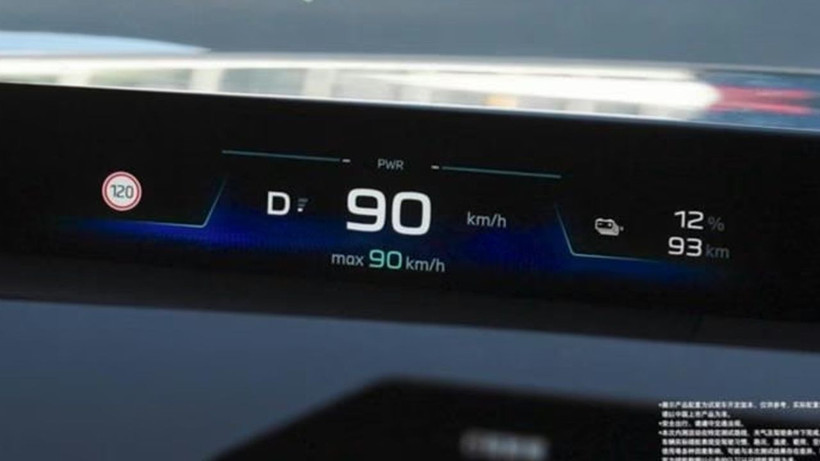 MW Neue Klasse iX3'ten menzil şovu: Tek şarjla 1.030 km katetti - Resim: 2