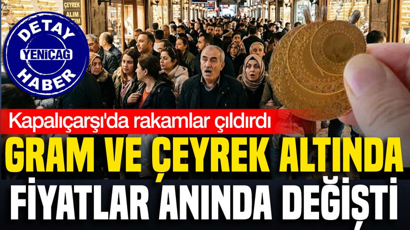 Kapalıçarşı'da akşam altın fiyatları değişti: Gram altın, çeyrek altın ne kadar oldu?(9 Eylül 2026) - Resim: 1