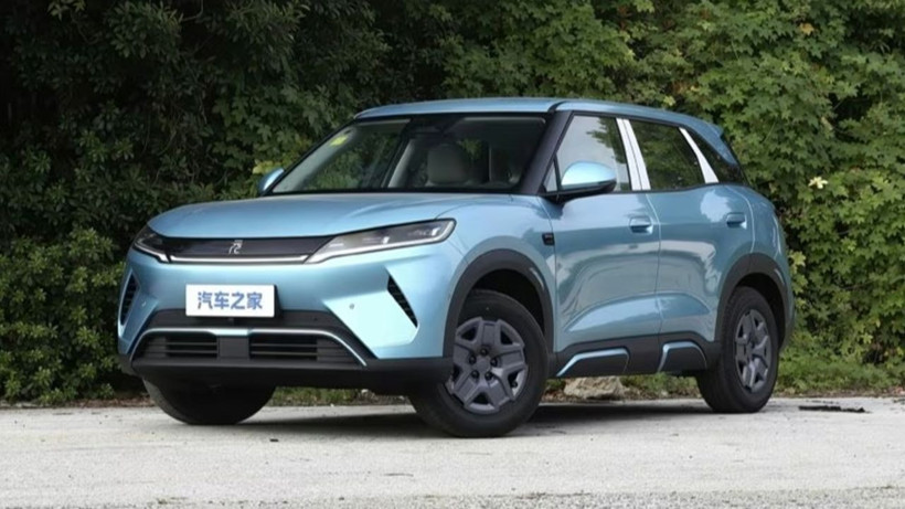 BYD Atto 2'ye 501 kilometre menzil güncellemesi - Resim: 4