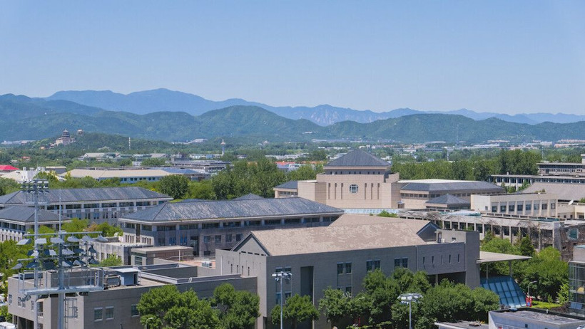 Dünyanın zirvesindeki 20 üniversite belli oldu: Peki Türkiye üniversiteleri kaçıncı sırada? - Resim: 18