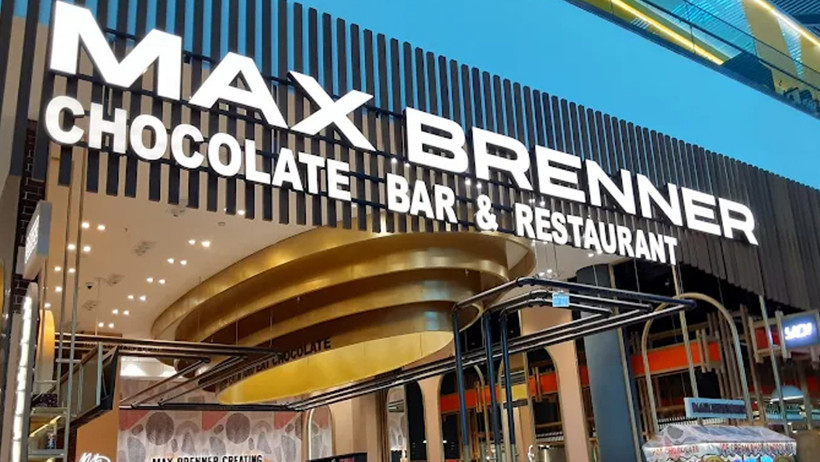 Max Brenner'dan iflas koruması: Sevgililer G&uuml;n&uuml; &ouml;ncesi s&uuml;rpriz karar - Resim : 2