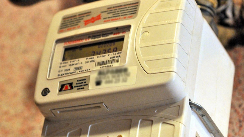 Doğal gazda yeni dönem: Faturalardan aboneliğe her şey değişti - Resim : 2