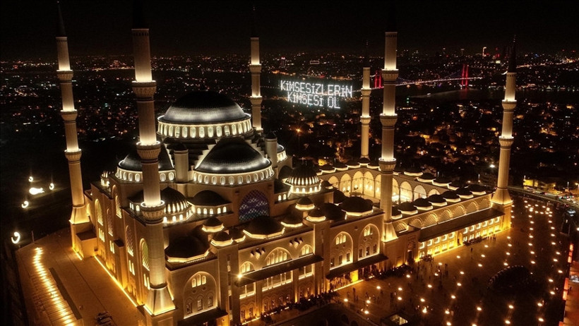 Ramazan’ın en değerli gecesi: Kadir gecesi yarın idrak edilecek - Resim : 1