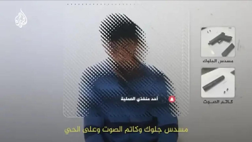 Hamas’ın yakaladığı ajanlar gündem oldu: MOSSAD’ın Gazze planı deşifre edildi - Resim : 2