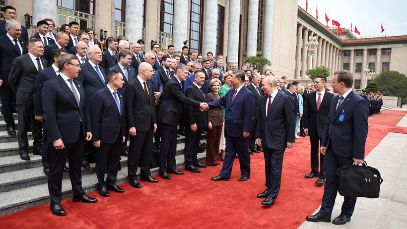 Pekin’de kritik zirve: Putin ve Şi bir araya geldi - Resim : 2