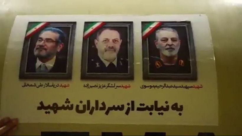 İran'dan ABD'nin saldırılarına misilleme: Ateşlenen füzelerin görüntüleri paylaşıldı - Resim : 2