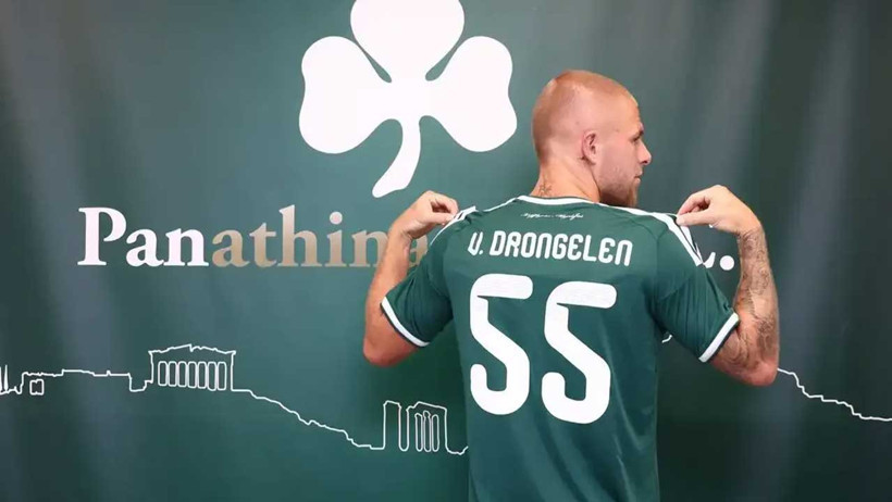 Rick van Drongelen'den Galatasaray itirafı - Resim : 1