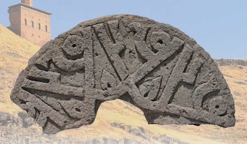 Ani'de tarihe geçen keşif: Taş üzerinde “Hz. Muhammed” yazıyor - Resim : 2