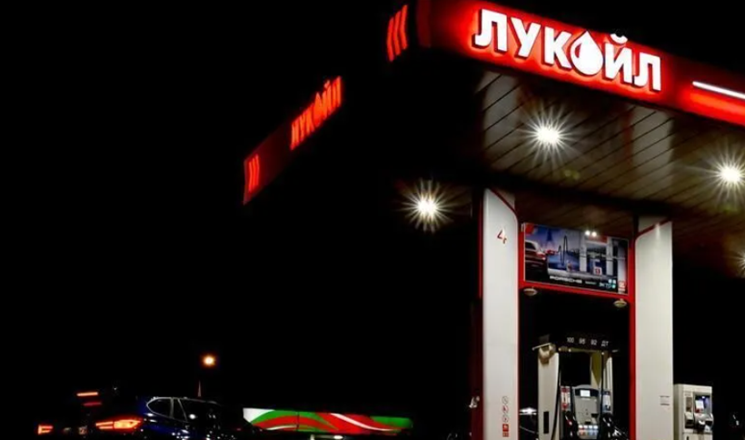Türkiye’deki 390 petrol istasyonunun kaderi değişiyor: 20 milyar dolarlık satış - Resim: 10