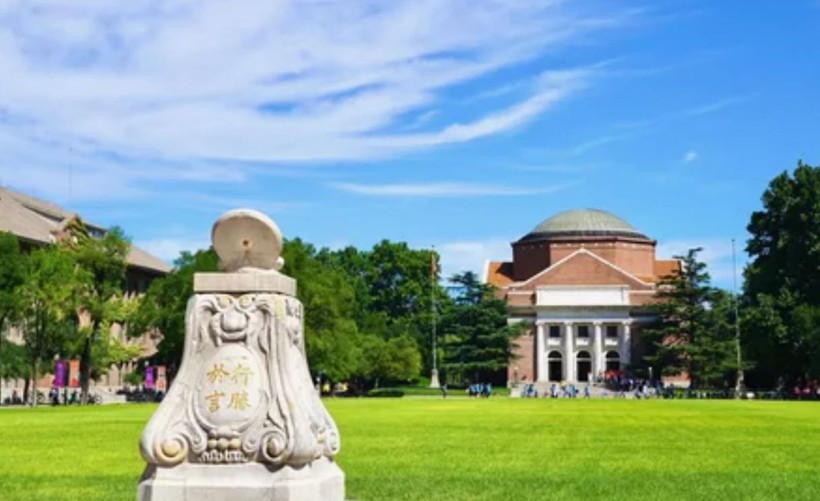 Dünyanın zirvesindeki 20 üniversite belli oldu: Peki Türkiye üniversiteleri kaçıncı sırada? - Resim: 21