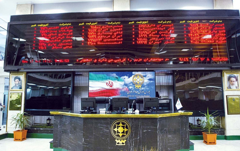 İran'dan Borsa hamlesi: Durdurma kararı alındı - Resim : 1