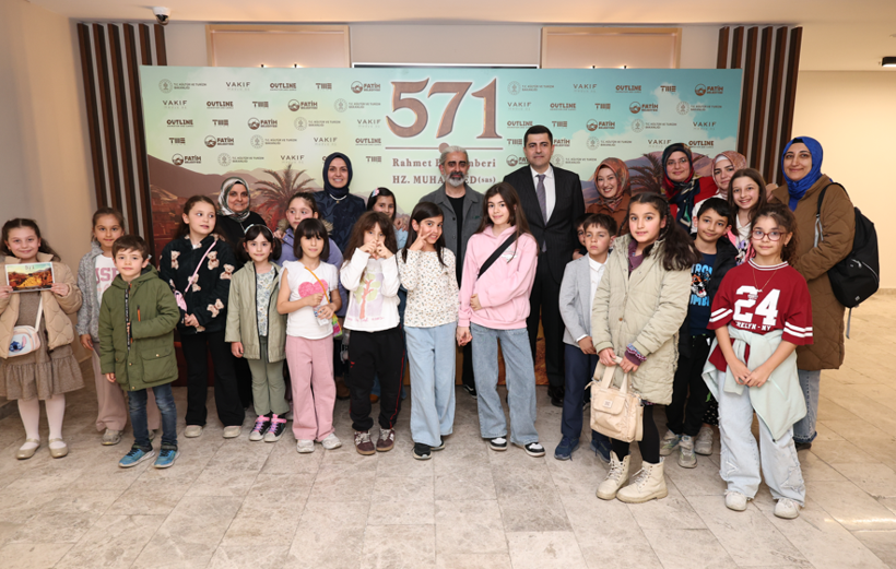 571 Rahmet Peygamberi Hz. Muhammed filminin galası yapıldı - Resim: 7