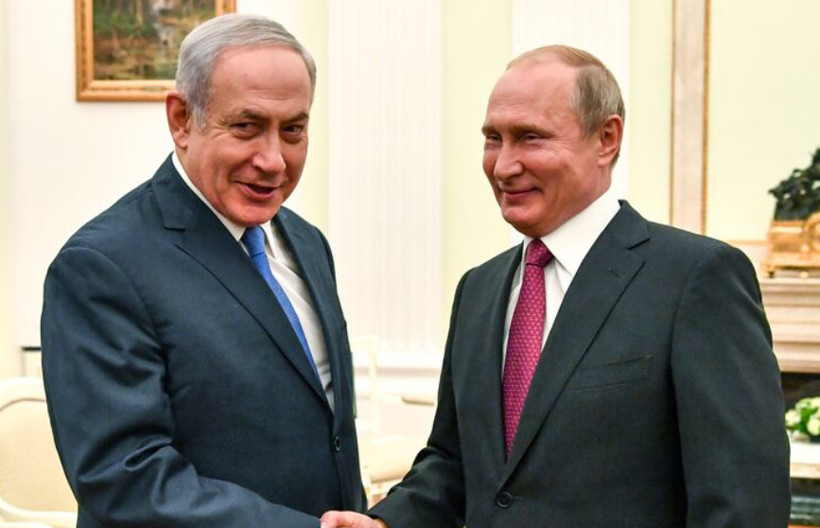 Rusya'dan Netanyahu'ya tepki: Kendi Kusurunu Başkasına Yüklüyor - Resim : 3