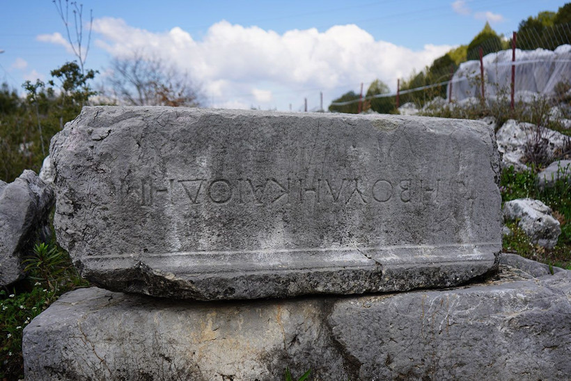 Adada'da 17 asırlık sır perdesi aralanıyor: Meclis kararıyla inşa edilmişti… - Resim: 4