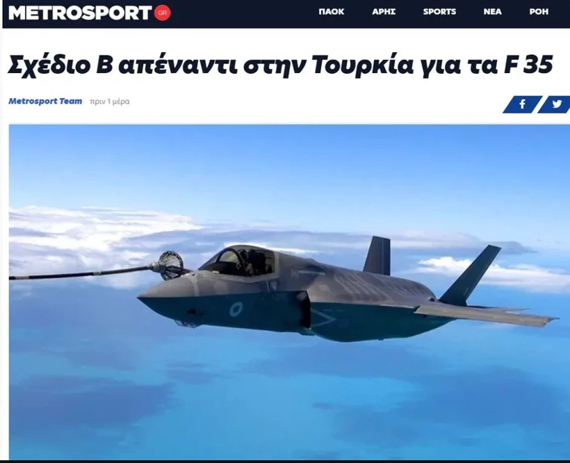 Türkiye F-35 alırsa Yunanistan ne yapacak? İşte Atina’da konuşulan B planı - Resim : 1