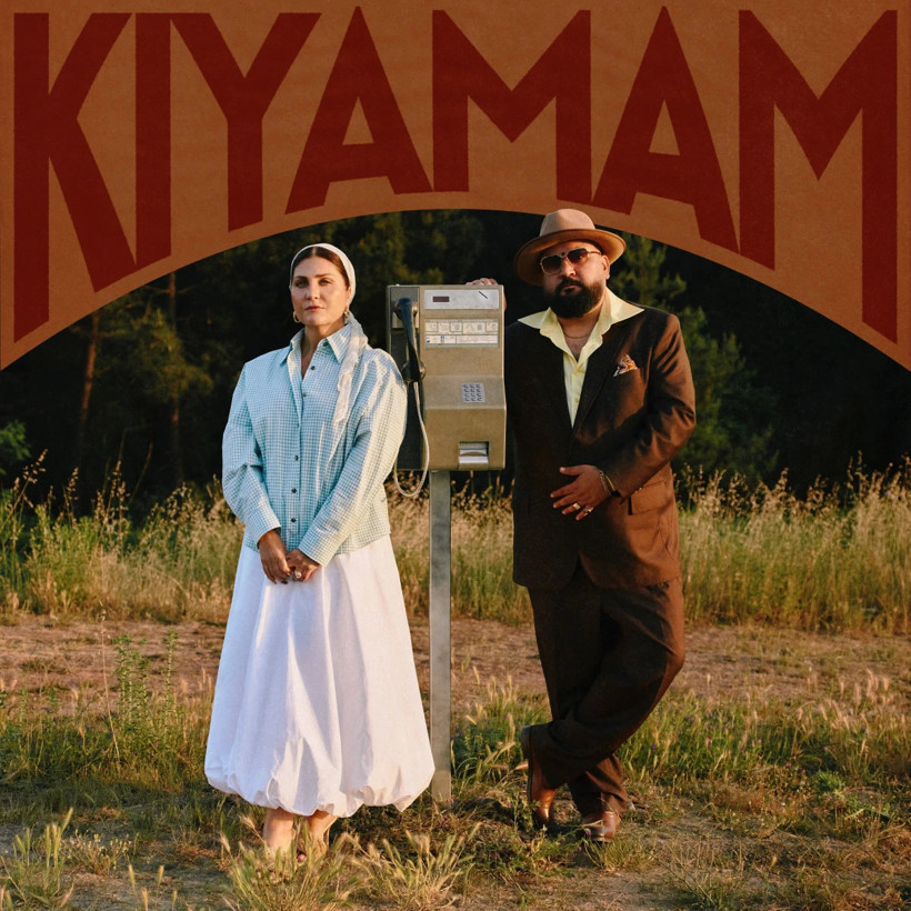 ‘Haysiyet’in okuma provası yapıldı - Resim : 2