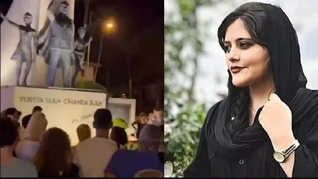 İranlılar Atatürk Anıtı önünde İran rejimini protesto etti. Bizde ise bazıları Atatürk'ün kıymetini bilmiyor - Resim : 2