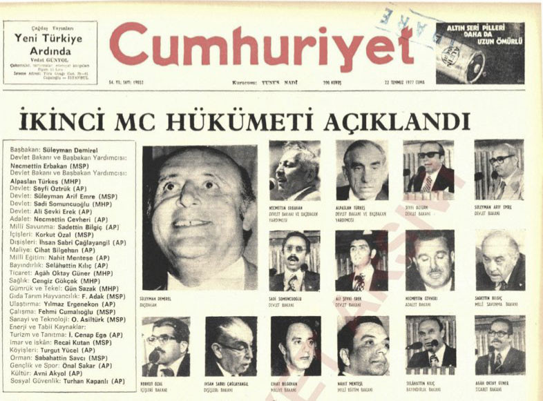 12-2-mc.jpg