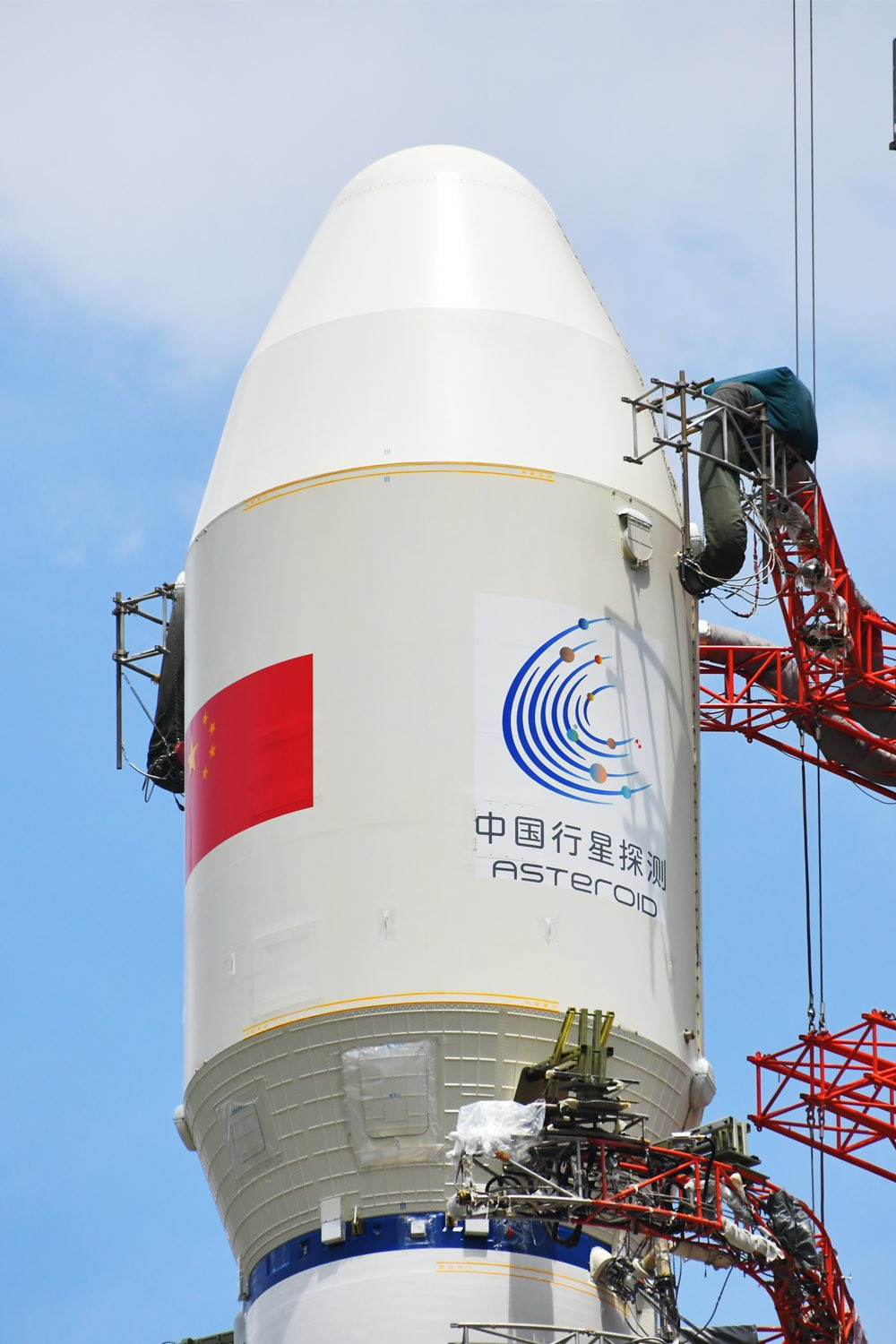 uzayda-yeni-kesif-cinin-tianwen-2si-asteroit-avina-cikti-yenicag-4.jpeg