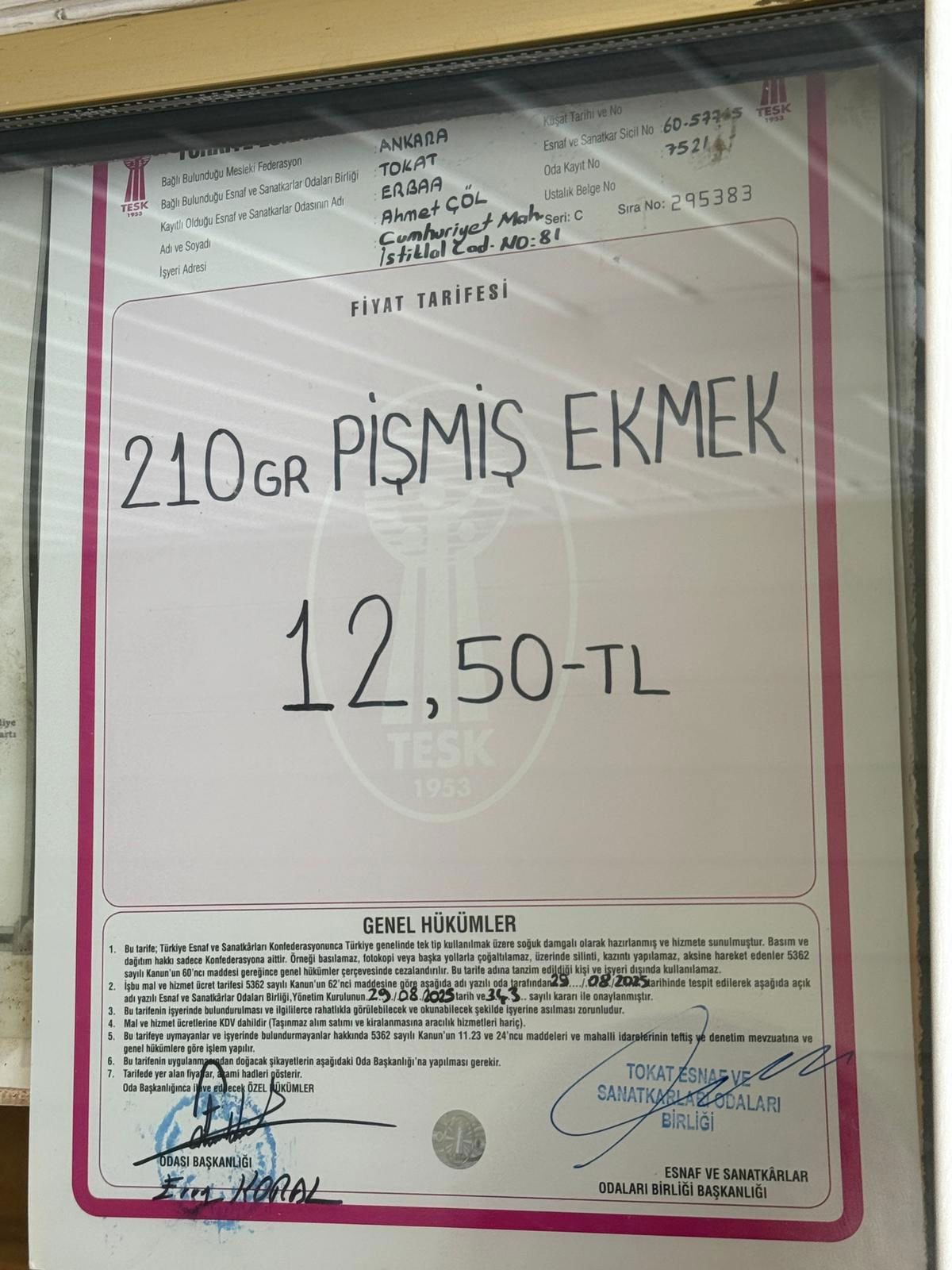 2-011.jpg