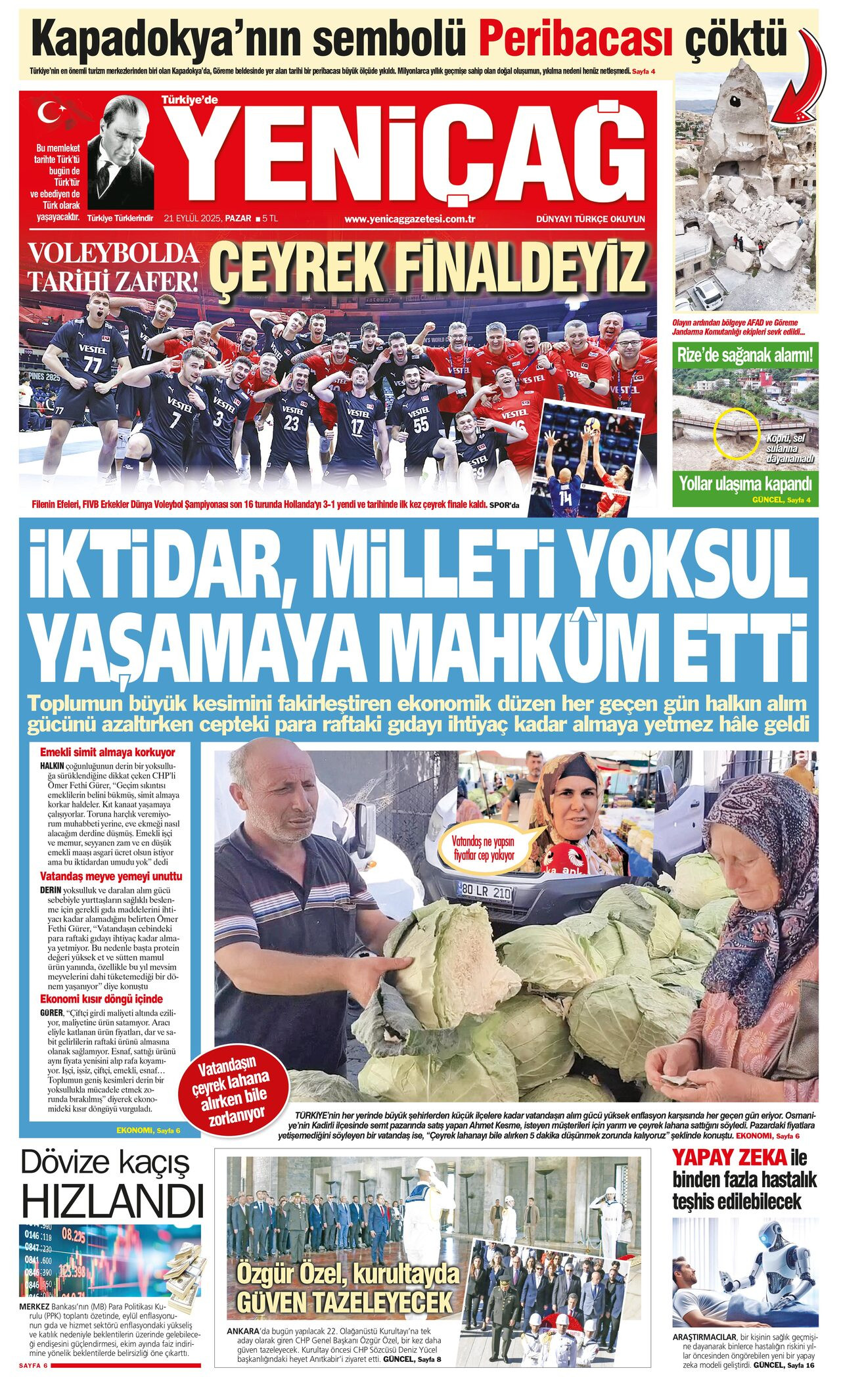 21-09-25-01-yc.jpg